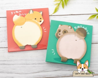 30 hojas / Mind Wave / Bloc de notas adhesivas con soporte de animales del bosque POMPON HIP / Notas adhesivas con soporte de zorro - Tanuki (perro mapache japonés)