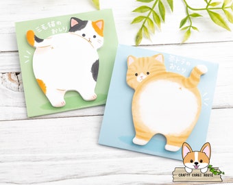 30 sheets | Mind Wave | POMPON HIP Cat Stand Sticky Notes Memo Pad | Ginger Tabby Cat - Calico Cat