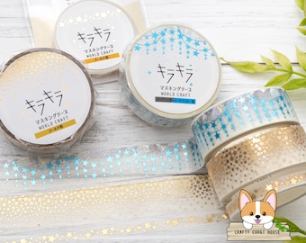 1 roll | 5mm or 15mm | World Craft | Star KIRAKIRA Foil Washi Tape | Star - Stars - Star Garland