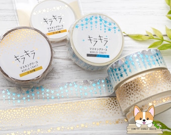 1 or 3 pc set | 5mm or 15mm | World Craft | Star KIRAKIRA Foil Washi Tape | Star - Stars - Star Garland