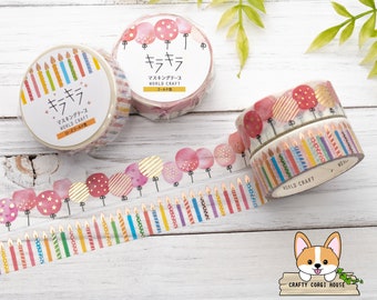 1 roll | 15mm | World Craft | Birthday Celebration KIRAKIRA Foil Washi Tape | Balloons - Candles