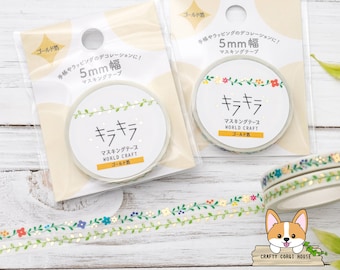 1 rulle | 5 mm | World Craft | KiraKira Folie Tunn Washitejp RULLE | Blomma - Löv