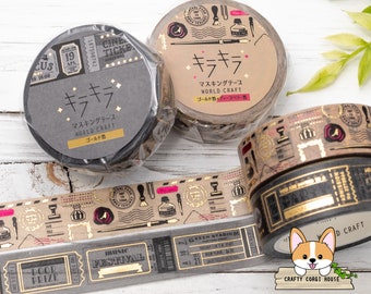 1 roll | 15mm | World Craft | Retro KIRAKIRA Foil Washi Tape | Letter Stationery - Tickets