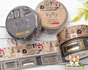 1 or 2 pc set | 15mm | World Craft | Retro KIRAKIRA Foil Washi Tape | Letter Stationery - Tickets