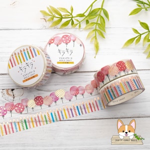 1 roll | 15mm | World Craft | Birthday Celebration KIRAKIRA Foil Washi Tape | Balloons - Candles