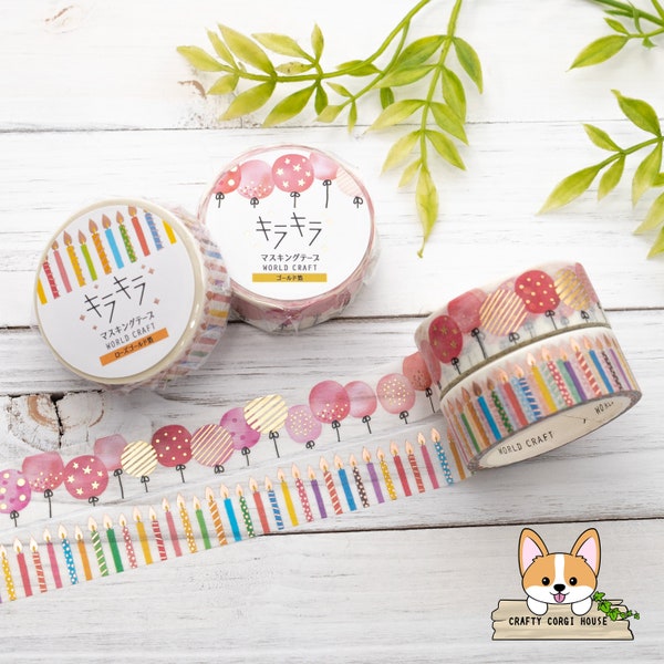 1 or 2 pc set | 15mm | World Craft | Birthday Celebration KIRAKIRA Foil Washi Tape | Balloons - Candles