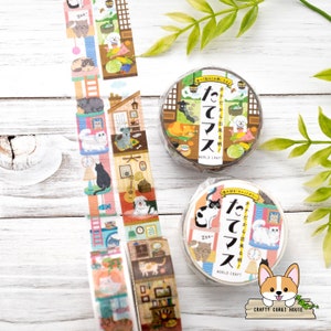 1 or 2 pc set 15mm World Craft Pets TATEMASU Vertical Washi Tape Cat Tree At Home Pets BOTH