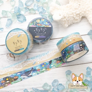 1 or 2 pc set | 15mm | World Craft | Ocean KIRAKIRA Foil Washi Tape | Beach - Sea