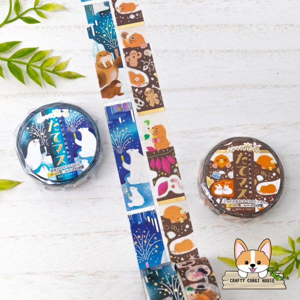 1 or 2 pc set | 15mm | World Craft | KIRAKIRA TATEMASU Vertical Foil Washi Tape | Midnight Fireworks (Arctic Animals) - Mole's Tunnel