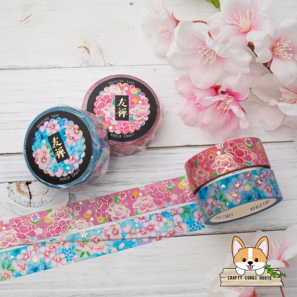 1 or 2 pc set | 15mm | World Craft | Floral YUZEN Foil Washi Tape | Peony - Sakura