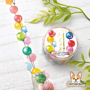 1 roll | 15mm | World Craft | Birthday Decoration KIRAKIRA TATEMASU Foil Vertical Washi Tape | Balloons