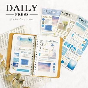 1 Bogen | Gedankenwelle | DAILY PRESS Goldfolie Washi Aufkleber | Himmel - Nacht - Süßigkeiten - Szene - Cafe - Zimmer - Blume - Pflanzen - Ozean