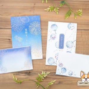 10 hojas, 4 sobres / NB / Juego de bloc de cartas y sobres con lámina dorada de VERANO / Festival de Verano (Fuegos Artificiales) - Brisa Fresca (Uchiwa)