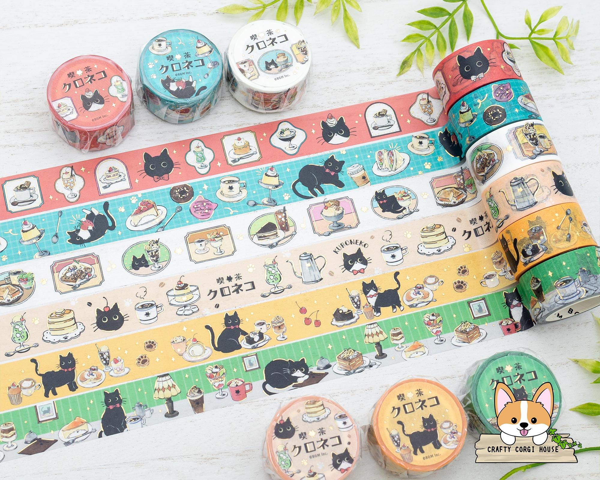 1 Roll | 20mm | BGM | KURONEKO CAFE Foil Washi Tape | Cafe Frame