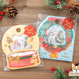 45 peças | BGM | CHRISTMAS LIMITED Adesivos Washi de corte de folha | Brinquedos - Decorações