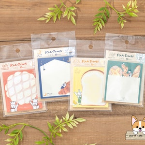 30 sheets | Furukawashiko | YAKITATE PANTOWN (Bread Town) Sticky Notes | NikoNiko Marupan - Mikazuki Bakery - Asagopan - KariKari Bakery