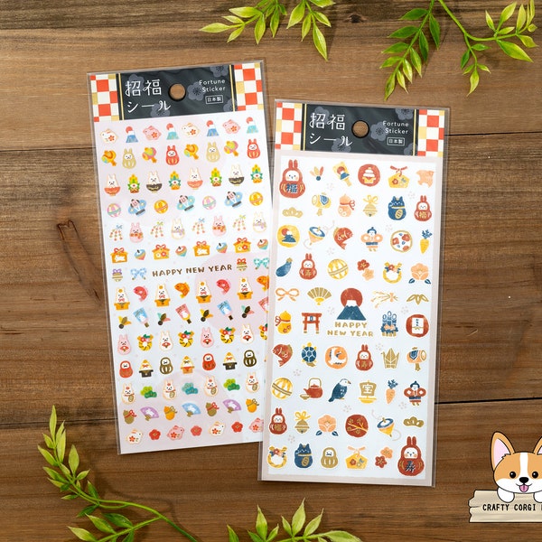 1 or 2 pc set | Mind Wave | 2023 Year of the Rabbit Fortune Stickers | Mini New Year Rabbit - New Year Rabbit