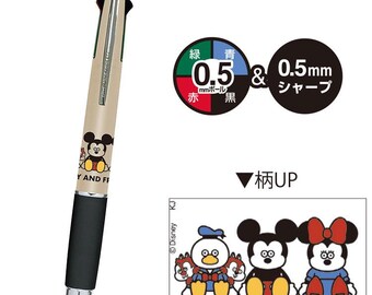 ★新品★ディズニー×松本セイジ ジェットストリーム4＆1 【2本セット】 1個 | 0.5 mm | カミオ×松本セイジ | ディズニー ジェットストリーム