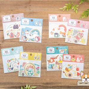 14 piezas / Furukawashiko / Pegatinas washi troqueladas / Tiempo de relajación Gato Perro Celebración Pájaros esponjosos Jardinería Oso útil Animal Postre