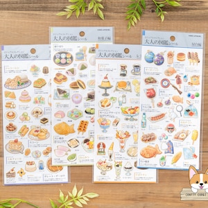1 vel | Kamio | VISUEEL WOORDENBOEK VOLWASSEN goudfolie crêpestickers | World Desserts - Japanse zoetigheden - Retro Japanese Cafe - Food Stall
