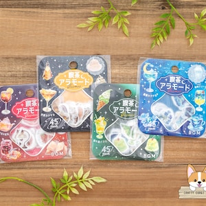 45 szt. | BGM | Cafe A La Mode Cosmos Foil Die Cut Washi Stickers | Crimson Sunset - Evening Starlight - Moonlight Sky - Deep Sea Stardust