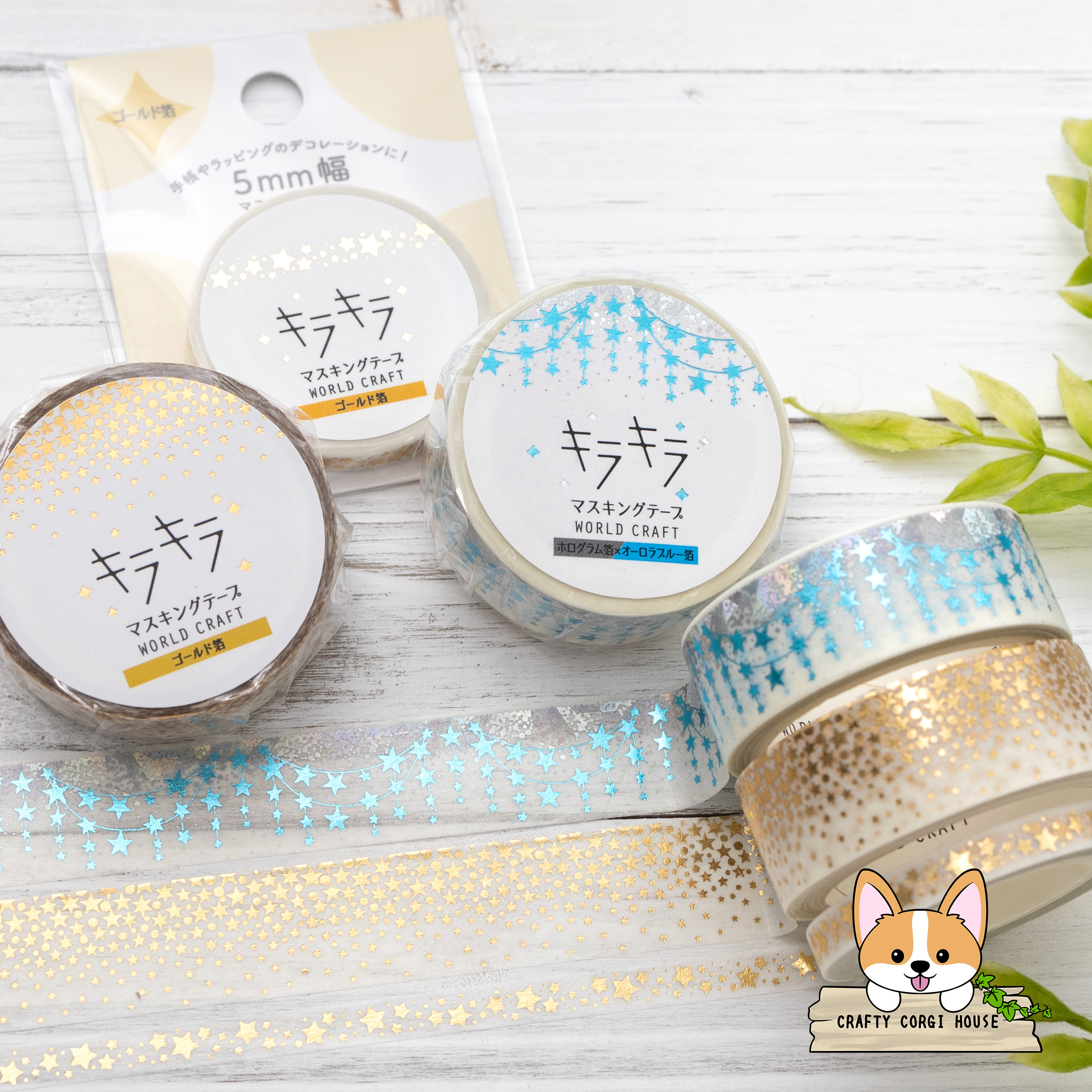 1 roll | 5mm or 15mm | World Craft | Star KIRAKIRA Foil Washi Tape | Star - Stars - Star Garland
