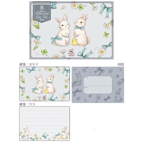 8 Sheets 4 Envelopes | Clothes Pin X Miki Takei | Rabbit