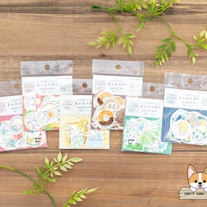 20 peças | Furukawashiko x Mizutama | Adesivos de washi recortados KOKORO MOYOU | Feliz - Animado - Fofinho - Relaxado - Alegre - Silencioso