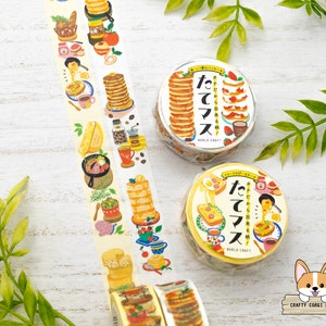 1 roll | 15mm | World Craft | Food TATEMASU Vertical Washi Tape | Cheese - Pancake