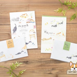 16 hojas, 4 sobres / NB / NEKOROBI Cat - Juego de bloc de cartas A5 con 4 diseños y 2 sobres de diseño / Cat Quirks - Con la brisa del campo