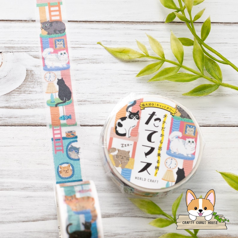 1 or 2 pc set 15mm World Craft Pets TATEMASU Vertical Washi Tape Cat Tree At Home Pets Cat Tree