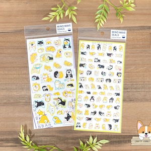 1 sheet | Mind Wave | &quot;Shibanban&quot; Shiba Inu Sticker Sheet | Shibanban A - Shibanban B