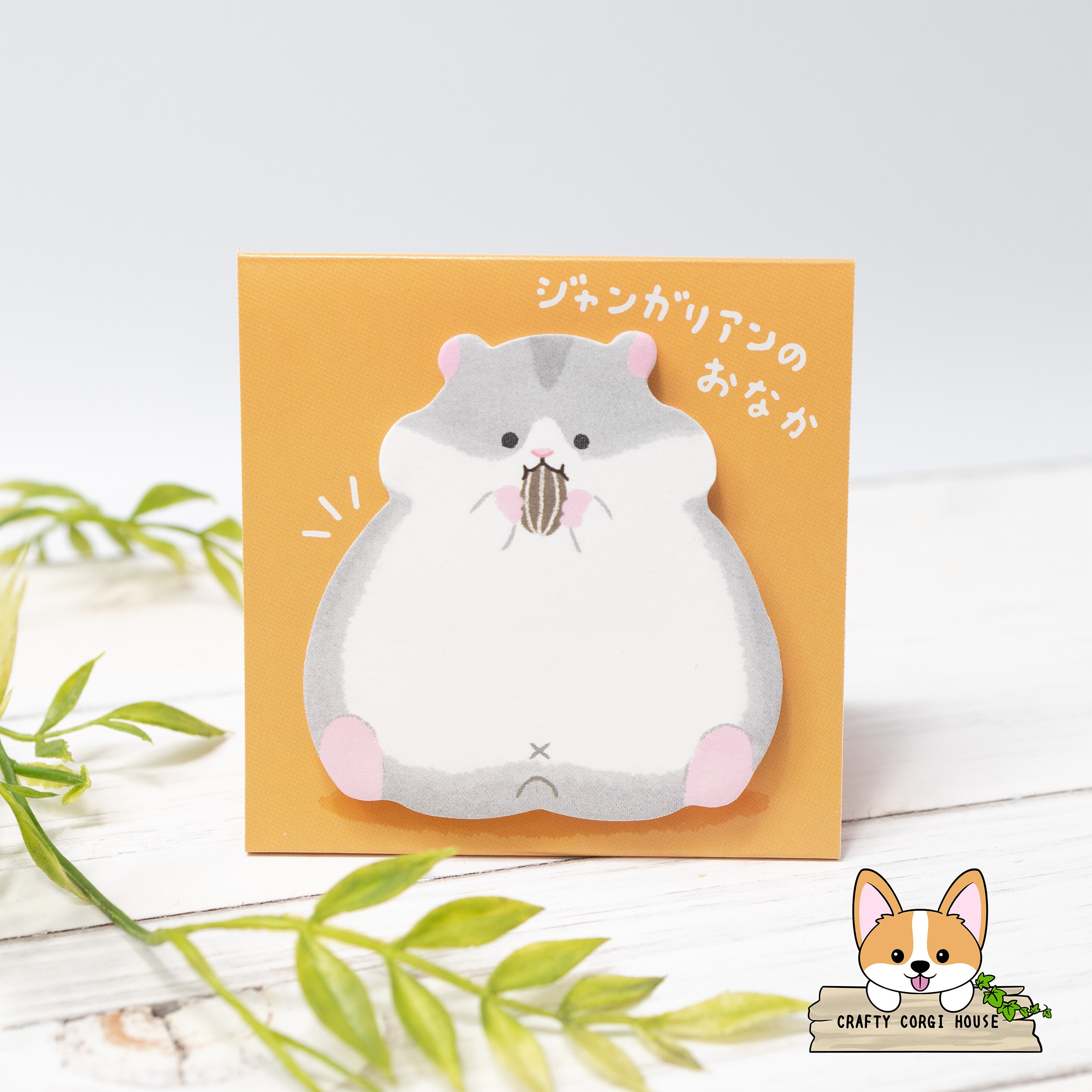 30 Sheets | Mind Wave | POMPON HIP Hamster Stand Sticky Notes Memo