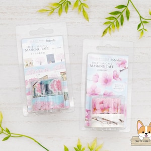 120 peças | 16 mm | Faixa | Rolo de adesivos washi recortados com flor de cerejeira japonesa | Caminho de passeio Sakura - Árvore de cerejeira Kawazu