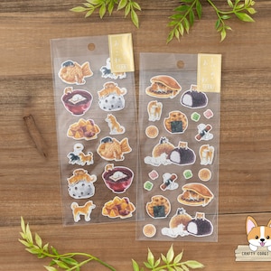 1 sheet | Active x Natsuka Murata | Shiba Inu & Delicious Fall Washi Stickers | Taiyaki Oshiruko Daifuku - Dorayaki Senbei Ohagi