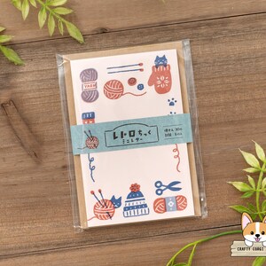 30 sheets 5 envelopes | Furukawashiko | Winter Limited RETRO STYLE Mini Letter Set | Cat and Wool