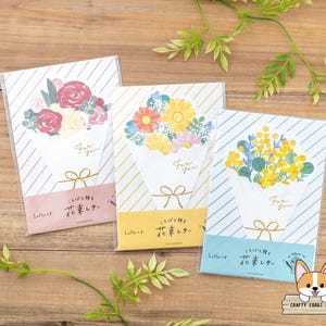8 hojas / Furukawashiko / Juego de letras de ramo de flores troqueladas / Gerbera - Rosa - Mimosa
