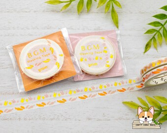 1 or 2 pc set | 5mm | BGM | Spring Easter Foil Washi Tape | Pink Rabbit - Orange Carrot