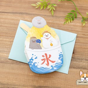 1 carte 1 enveloppe | NB | SUMMER de la glace pilée avec des phoques cartes de voeux découpées | Glace pilée au citron