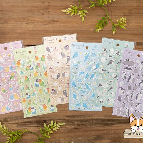 1 or 2 pc set | NB | SAEZURI Bird Stickers | Parakeet & Cockatiel - Lovebird - Java Sparrow - Mountain Bluebird - Shima Enaga - Penguin