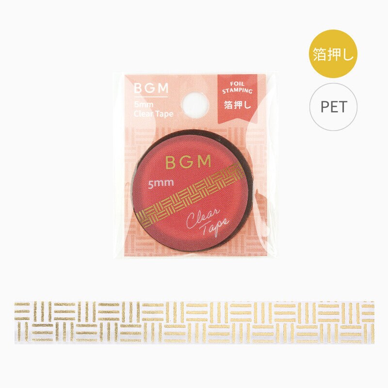 虹光 7cm×10m 少女的野餐 海外マスキングテープ 【公式通販】