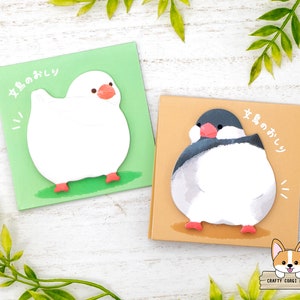 30 sheets | Mind Wave | POMPON HIP Bird Stand Sticky Notes Memo Pad | White Java Sparrow - Java Sparrow