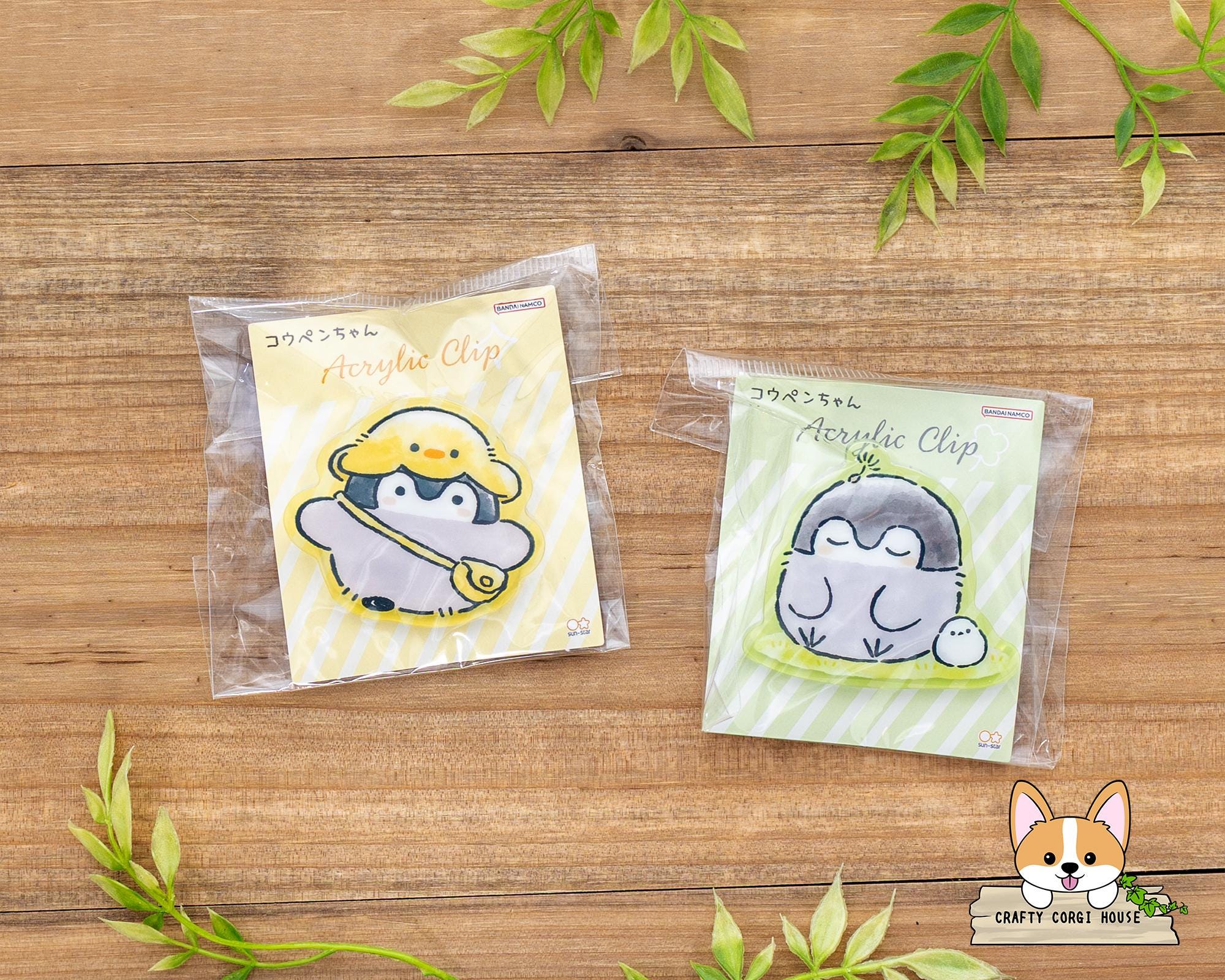 1 Piece | Sun-star | KOUPEN-CHAN Acrylic Clip | Yellow - Green - Etsy