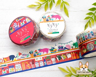 1 or 2 pc set | 15mm | World Craft | Interior KIRAKIRA Foil Washi Tape | Kitchen - Cat on Desk