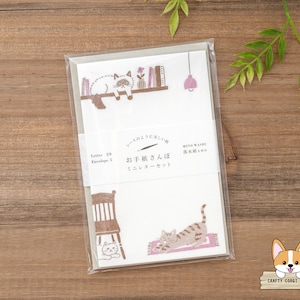20 sheet 5 envelope set | Furukawashiko | OSAMPO Mini Letter Set | House Cats