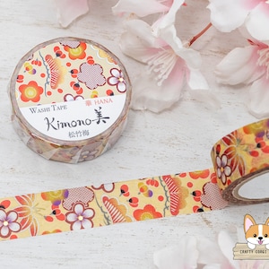 1 roll | 15mm | Kamiiso Saien KIMONO | HANA Series Gold Foil Yuzen Washi Tape | Shochikubai (Pine, Bamboo, Plum Trees)