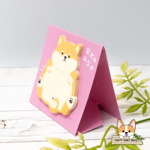 30 sheets Mind Wave POMPON HIP Shiba Inu Stand Sticky Notes Memo Pad Red Shiba Inu Black Tri Shiba Inu image 3