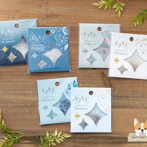 36 piezas / World Craft / Pegatinas troqueladas transparentes KIRAKIRA / Media luna - Pájaros - Planetas - Estrella fugaz - Gota (lluvia) - Burbuja