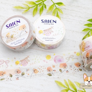1 roll | 15mm | Kamiiso SAIEN | Flower Washi Tape | Pastel Color - Pansy Apricot