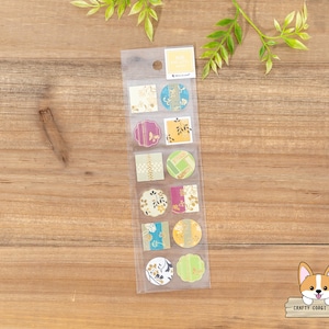 1 hoja / NB / Pegatinas de papel Unryu con lámina dorada de estilo japonés / Kamon (estampado de flores)